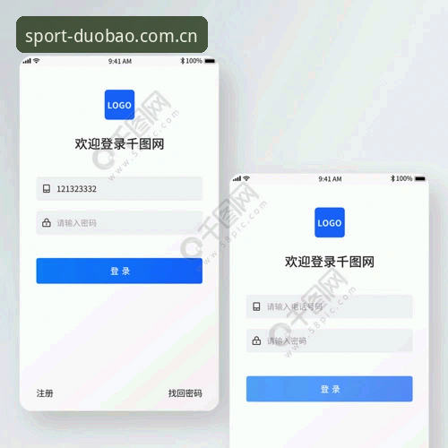 多宝体育登录操作教程：移动端App安装与使用全攻略